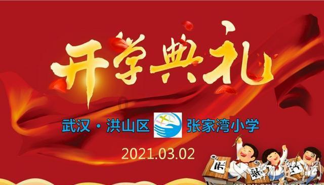 24春招字节跳动抖音集团笔试测评真题题库解析作答技巧分享