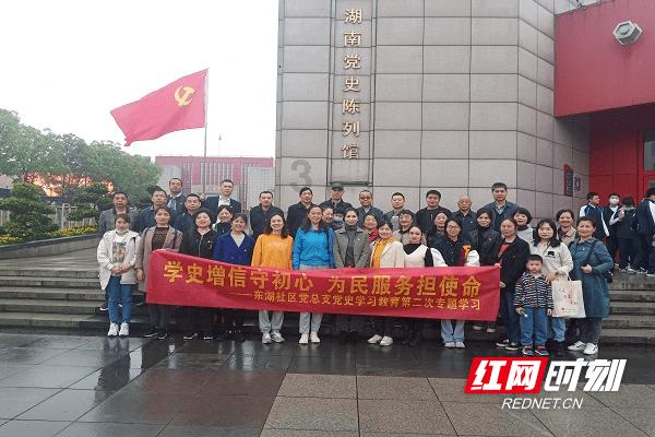 教你做年夜饭丨三亚国宴名厨谭成群：过年吃鸡讨吉利 一道农家白切散养高山阉鸡教给你